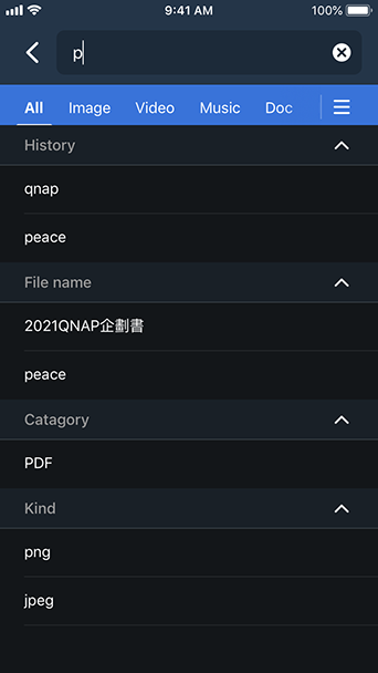 输入中即开始搜寻