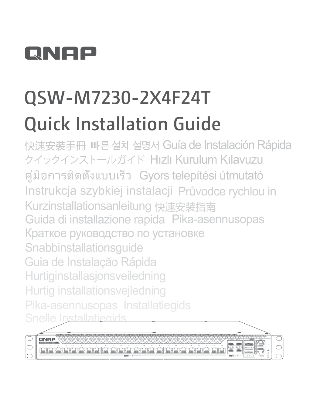 Quick Installation Guide (QIG)