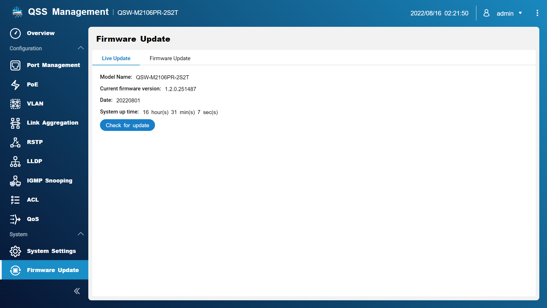 在线软件检查更新
