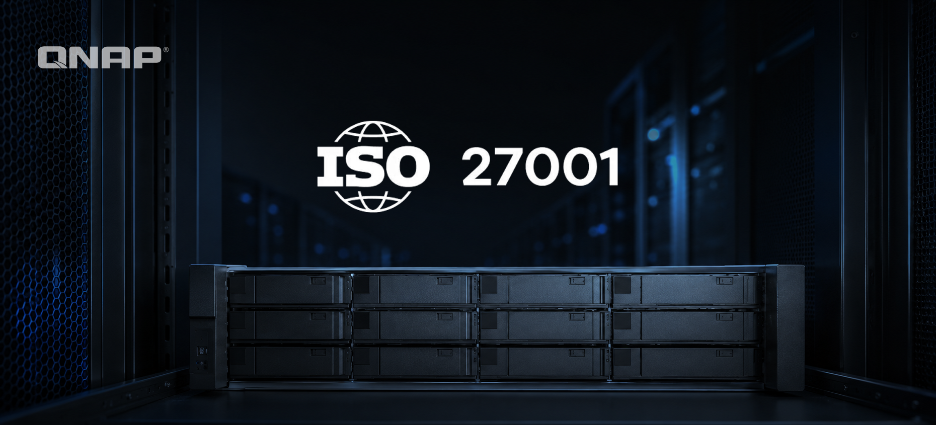使用 QNAP 构建符合 ISO 27001 的数据保护架构